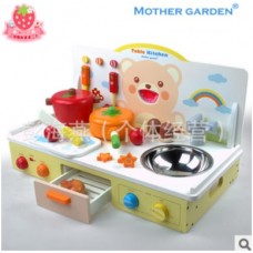 Mother Garden strawberry gas stove 